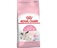 Royal Canin Mother&Babycat корм для котят в возрасте от 1 до 4 месяцев, а также для кошек в период беременности и лактации.
