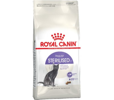 Royal Canin Sterilised 37 Полнорационный сухой корм подходит стерилизованным кошкам в возрасте от 1 до 7 лет