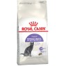 Royal Canin Sterilised 37 Полнорационный сухой корм подходит стерилизованным кошкам в возрасте от 1 до 7 лет