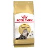 Royal Canin Persian 30 Корм для Персидских кошек старше 12 месяцев