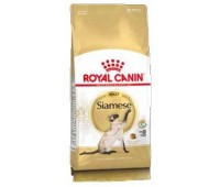 Royal Canin Siamese 38 Корм для Сиамских кошек старше 12 