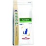 Royal Canin Сетаети Вейт Менеджмент для кошек SАТ-34