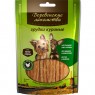 Деревенские лакомства для МИНИ пород грудки куриные