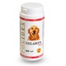 POLIDEX® Gelabon plus (Полидэкс Гелабон плюс) 150шт