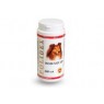 POLIDEX® Immunity Up (Полидэкс Иммунити Ап) 150шт