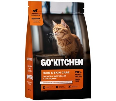 GO'KITCHEN лосось с фруктами и овощами, полнорационный беззерновой сухой корм для котят и кошек всех возрастов с лососем