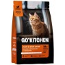 GO'KITCHEN лосось с фруктами и овощами, полнорационный беззерновой сухой корм для котят и кошек всех возрастов с лососем
