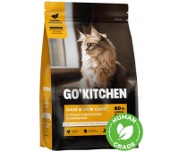 GO'KITCHEN для котят и кошек, со свежей курицей, фруктами и овощами