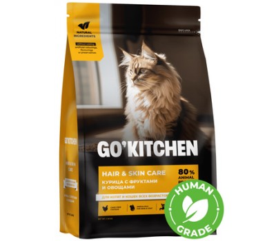 GO'KITCHEN для котят и кошек, со свежей курицей, фруктами и овощами