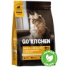 GO'KITCHEN для котят и кошек, со свежей курицей, фруктами и овощами