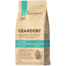 Grandorf Cat Meat Prebiotic Indoor 4 мяса и пребиотиками для кошек 2кг
