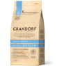Grandorf Cat White Fish & Turkey Skin & Coat Care для кошек, забота о коже и шерсти, белая рыба с индейкой