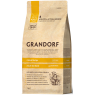 Grandorf Cat Meat Prebiotic Sterilised c пребиотиками для кошек, 4 мяса