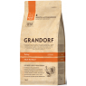 Grandorf Cat Turkey & Rice Sterilised для стерилизованных кошек, индейка с рисом