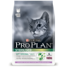 Pro Plan Sterilised Индейка +7