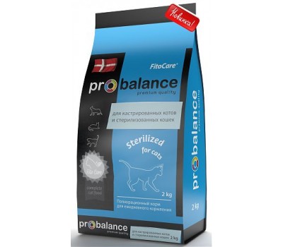 ProBalance Sterilized для стерилизованных кошек