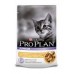 Pro Plan пауч для котят с курицей 85 гр*6шт