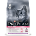 Pro Plan Delicate для Кошек с Чувствительной Кожей и Пищеварением Индейка