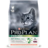 Pro Plan Sterilised Лосось
