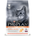 Pro Plan ELEGANT Лосось