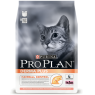 Pro Plan ELEGANT Лосось