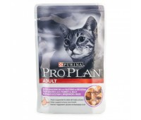 Pro Plan пауч для взрослых кошек Деликат  с ягненком соус 85гр