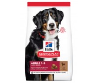 Hill's SP Adult Large Breed Lamb&Rice для Крупных Собак Ягнёнок с Рисом срок годности до 08.22года